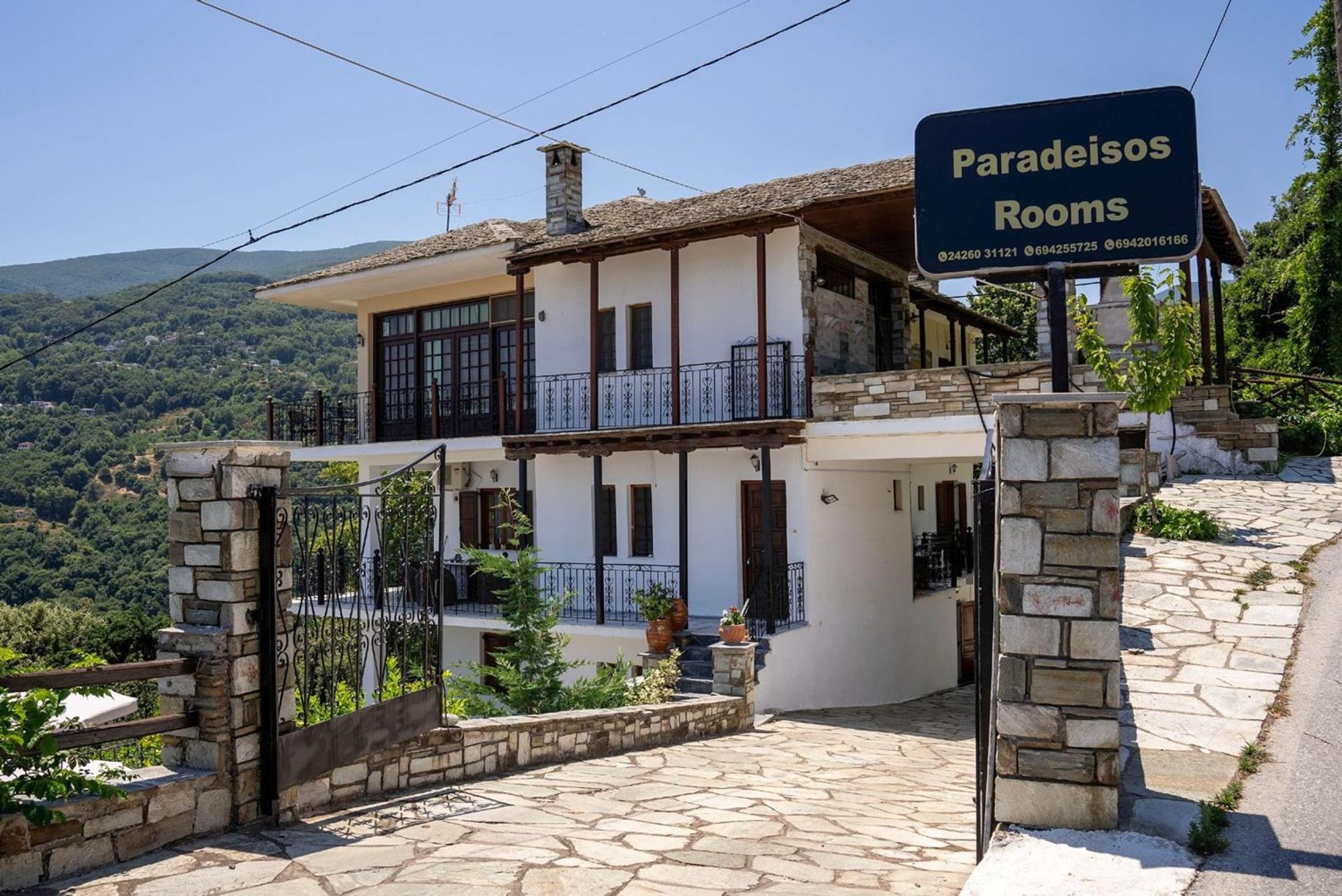 Paradeisos Rooms Pelion Áyios Dhimítrios Exterior foto